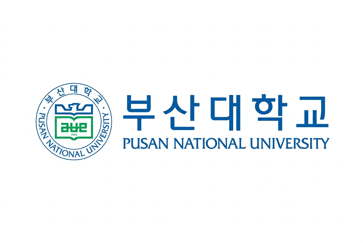 부산대학교