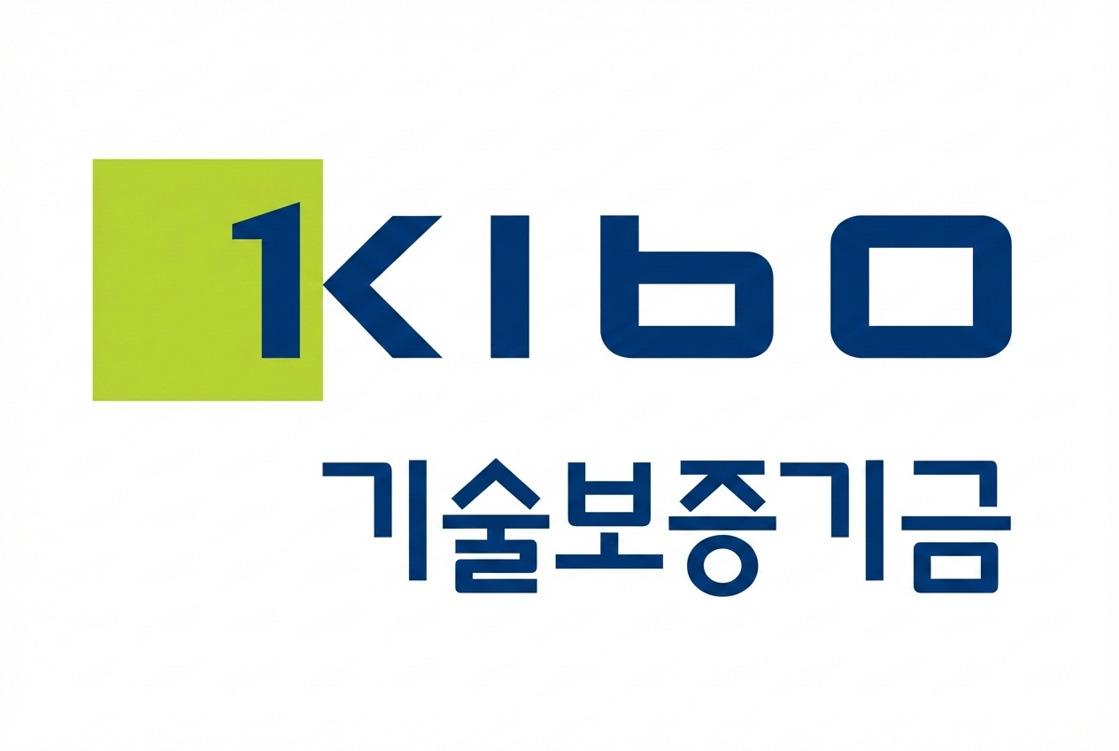 기술보증기금