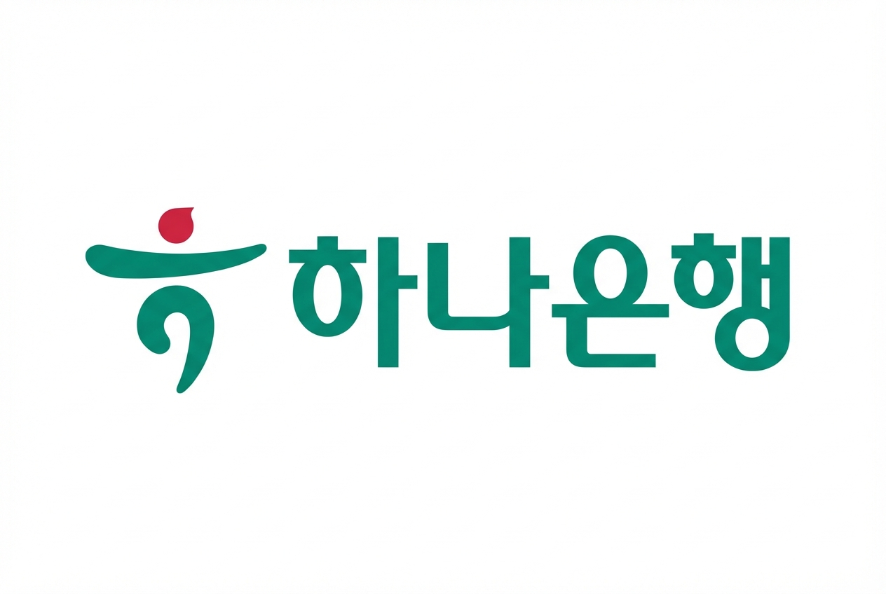 하나은행
