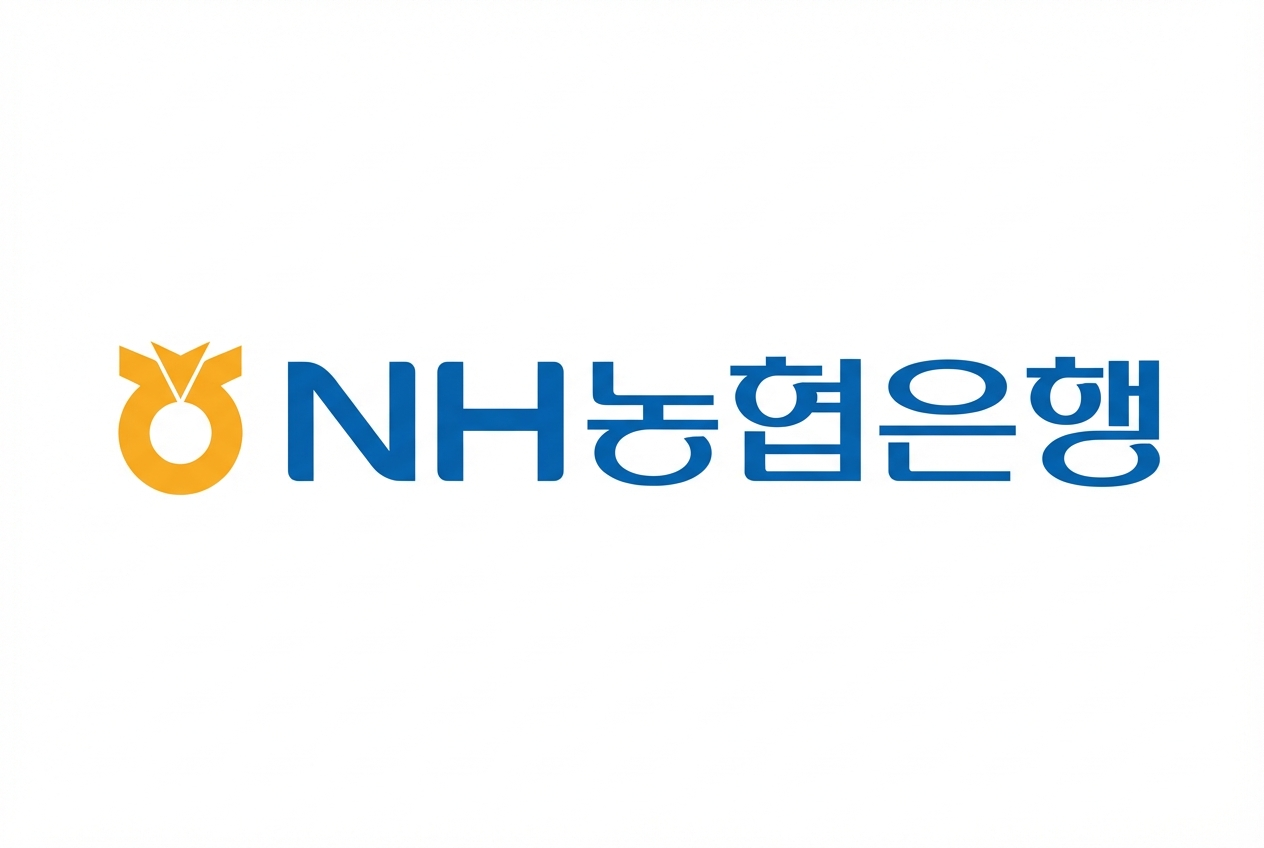 NH농협은행