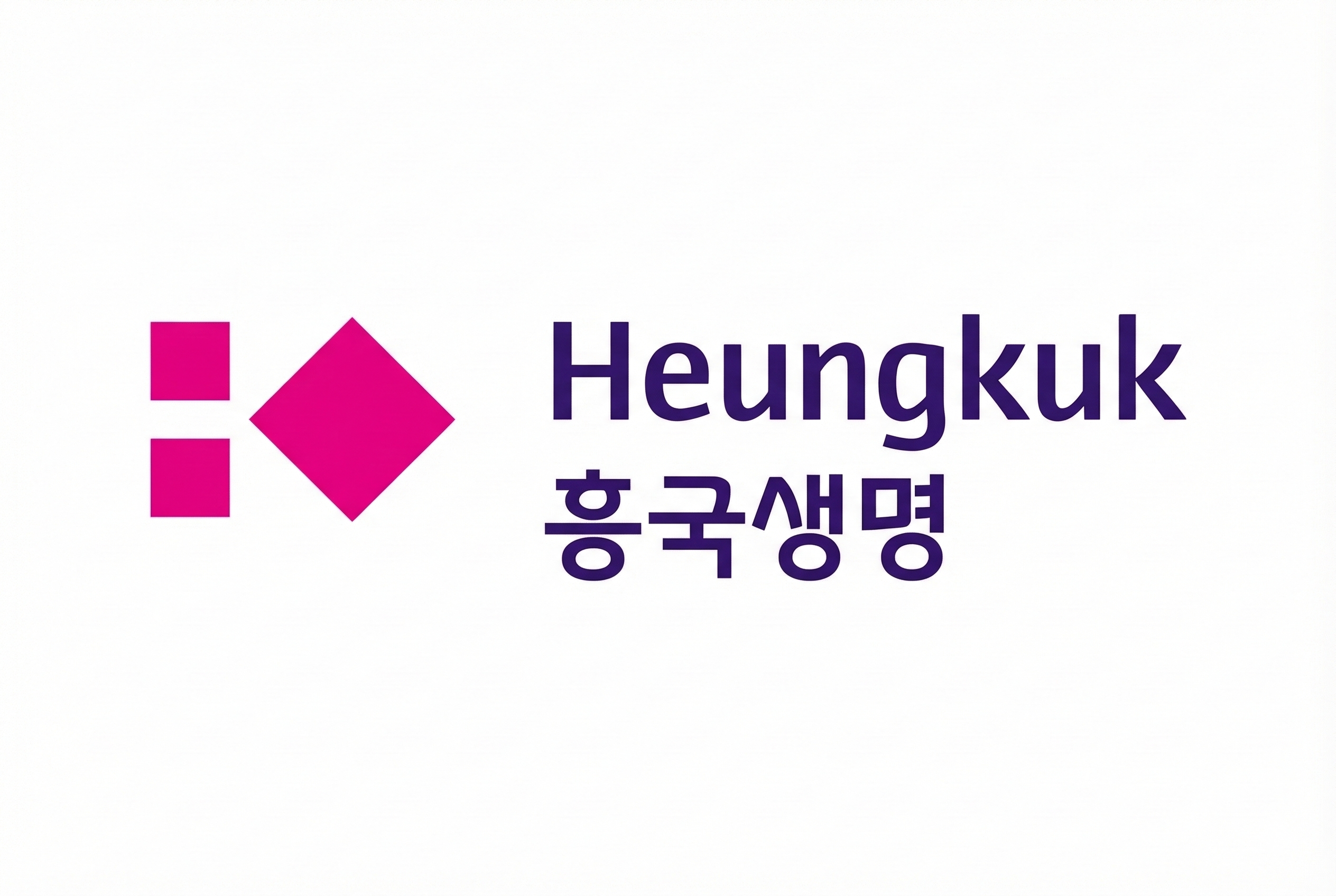 흥국생명