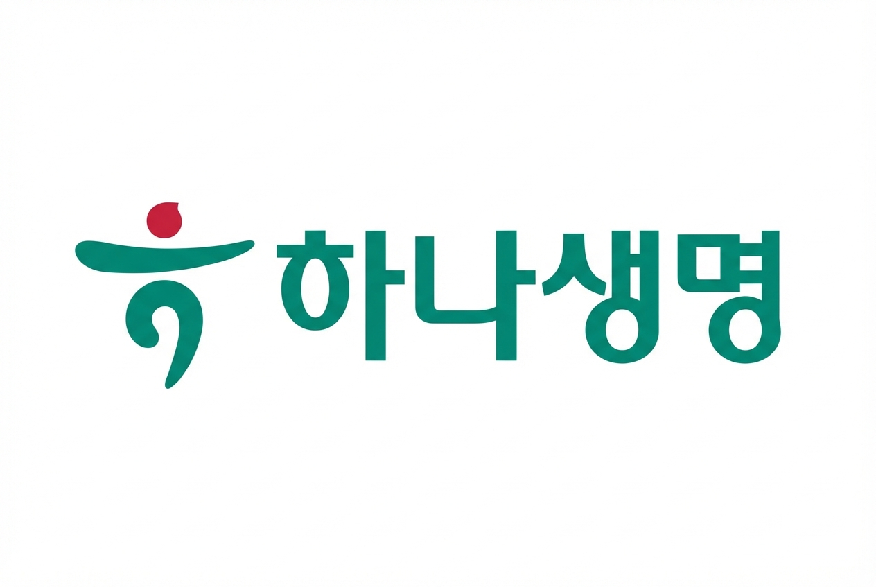 하나생명