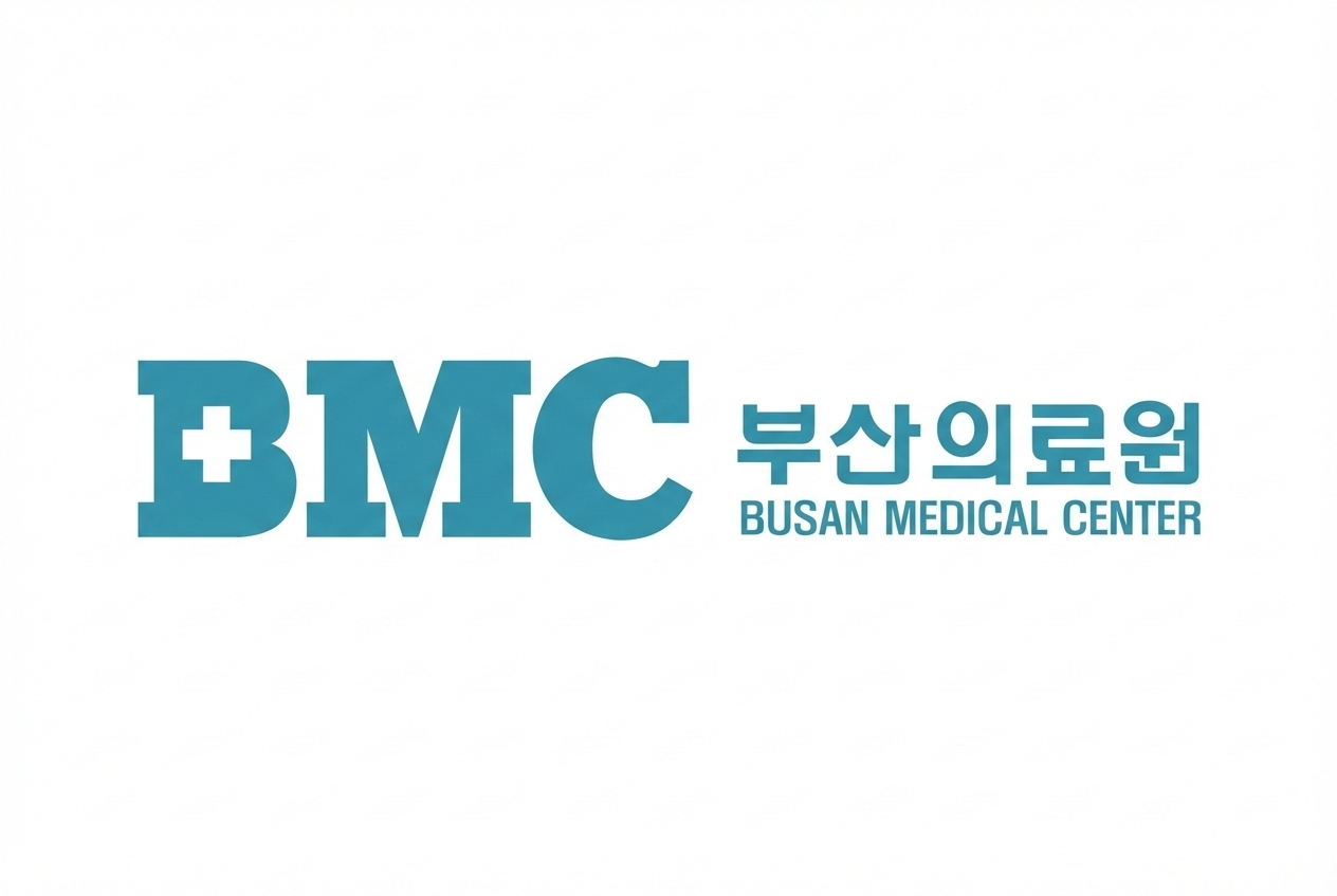 부산의료원