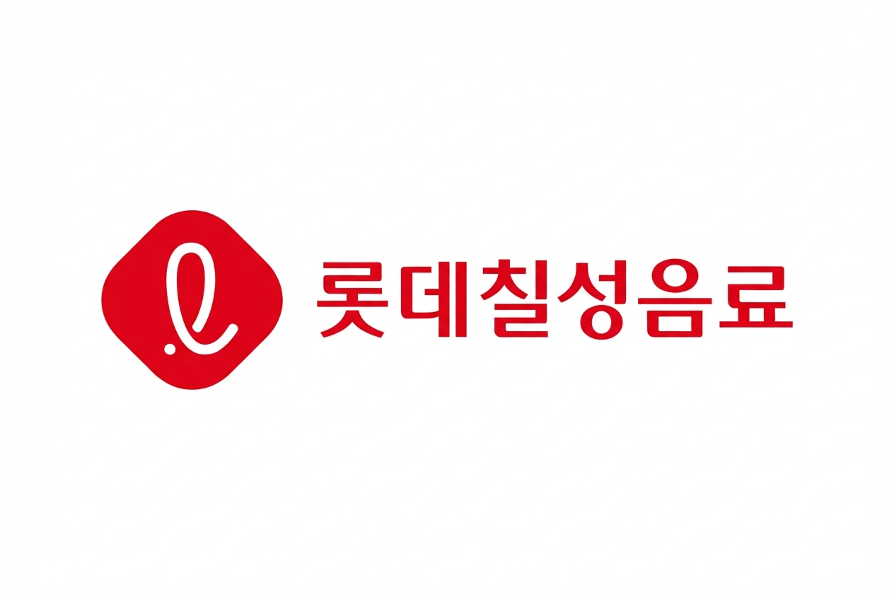 롯데칠성음료