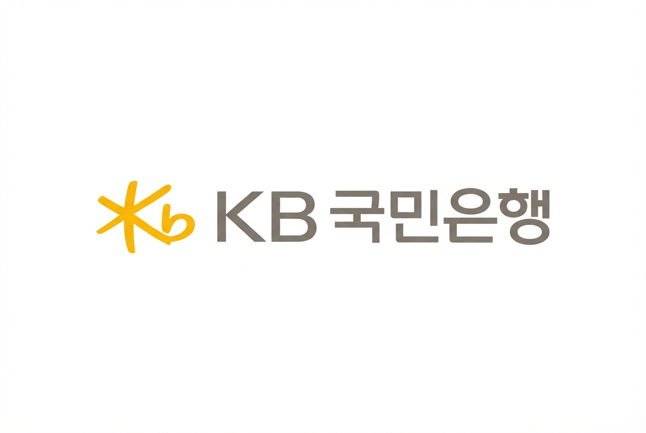 국민은행